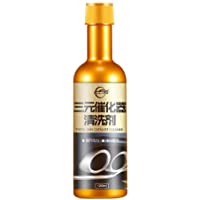 Eariy - Limpiador de vehículos para motores catalíticos- limpiador catalizador- limpiador de alto rendimiento- 120 ml…